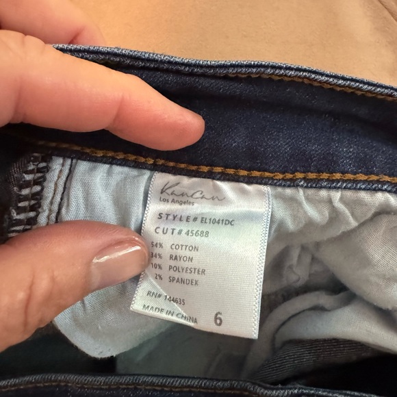 KanCan Women's jeans - Picture 3 of 5